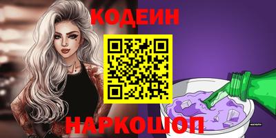 мет Кулебаки