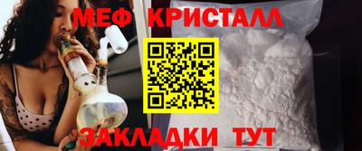 Альфа ПВП Кумертау