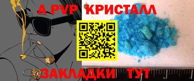 ECSTASY Кунгур