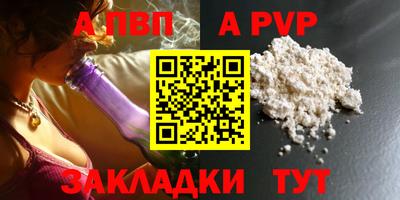 мет Кулебаки