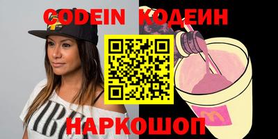 мет Кулебаки