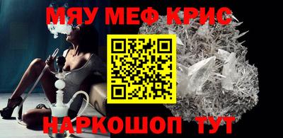 ECSTASY Кунгур