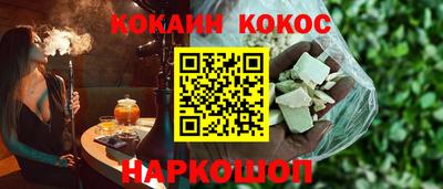 мет Кулебаки