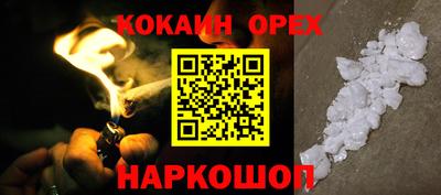 Альфа ПВП Кумертау