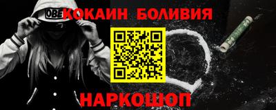 Альфа ПВП Кумертау