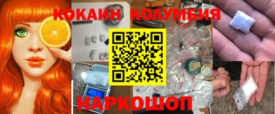мет Кулебаки