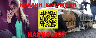 ECSTASY Кунгур