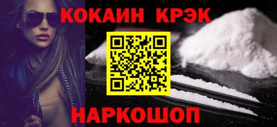 Альфа ПВП Кумертау