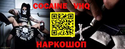 ECSTASY Кунгур