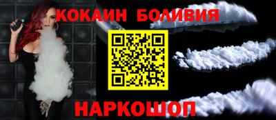 мет Кулебаки