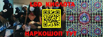 ECSTASY Кунгур