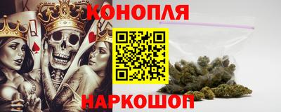 мет Кулебаки