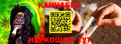 мет Кулебаки