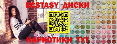 мет Кулебаки