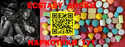 Альфа ПВП Кумертау