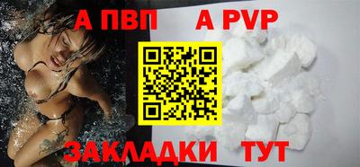 ECSTASY Кунгур
