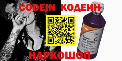 ECSTASY Кунгур