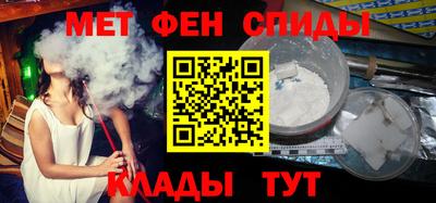 ECSTASY Кунгур