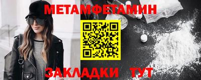 ECSTASY Кунгур