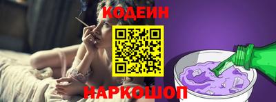 Альфа ПВП Кумертау