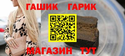 мет Кулебаки
