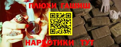 мет Кулебаки
