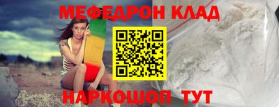 ECSTASY Кунгур