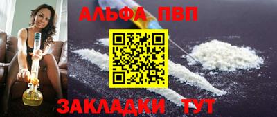 мет Кулебаки