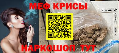 ECSTASY Кунгур